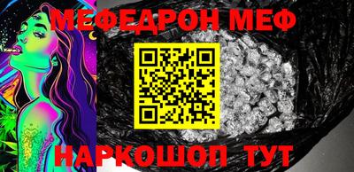 кокаин VHQ Беслан