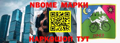 кокаин VHQ Беслан