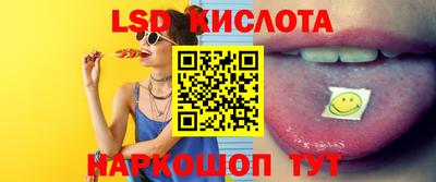 кокаин VHQ Беслан