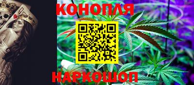 марки nbome Берёзовский