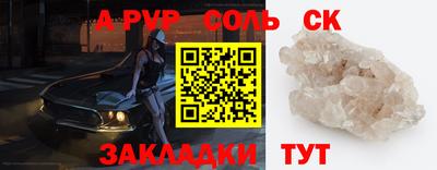 марки nbome Берёзовский