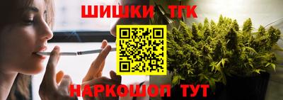 кокаин VHQ Беслан