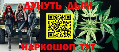 кокаин VHQ Беслан