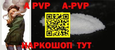 кокаин VHQ Беслан
