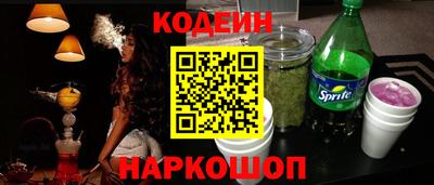 кокаин VHQ Беслан