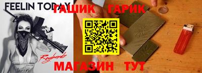 кокаин VHQ Беслан