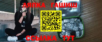 кокаин VHQ Беслан