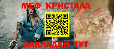 кокаин VHQ Беслан