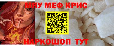 кокаин VHQ Беслан