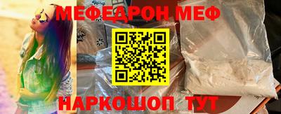 марки nbome Берёзовский