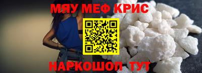 кокаин VHQ Беслан