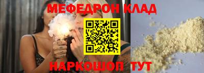 марки nbome Берёзовский