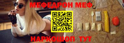 марки nbome Берёзовский